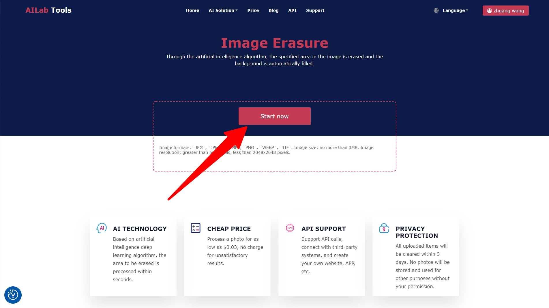 AILab-Tools-Image-Erasure